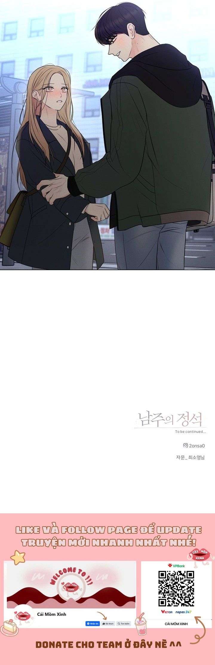 Soái Ca Kiểu Mẫu Chap 6 - Trang 2