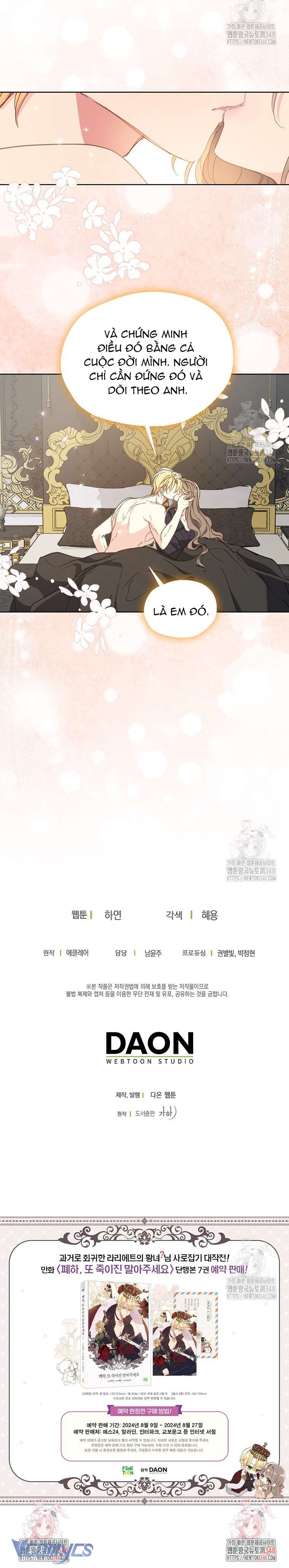 Bệ Hạ Xin Đừng Giết Tôi!!! Chap 135 - Trang 3