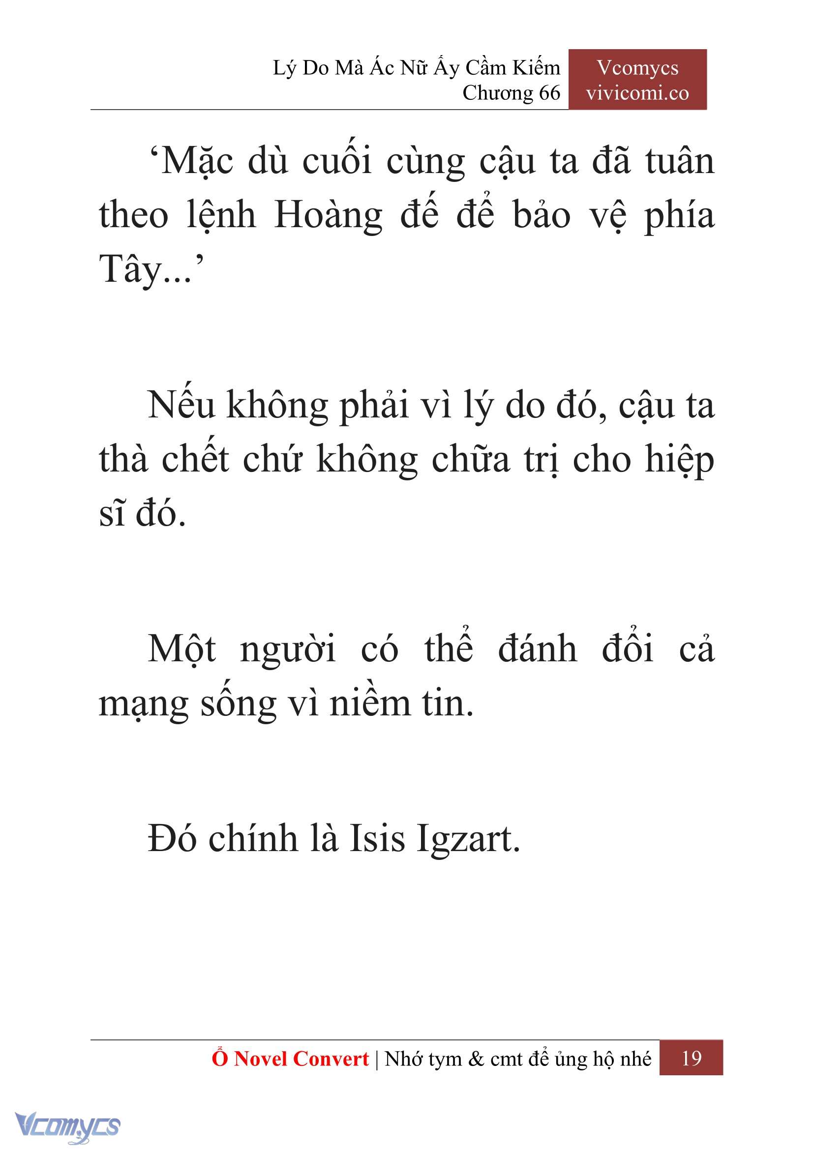 [Novel] Lý Do Mà Ác Nữ Ấy Cầm Kiếm Chap 66 - Trang 2