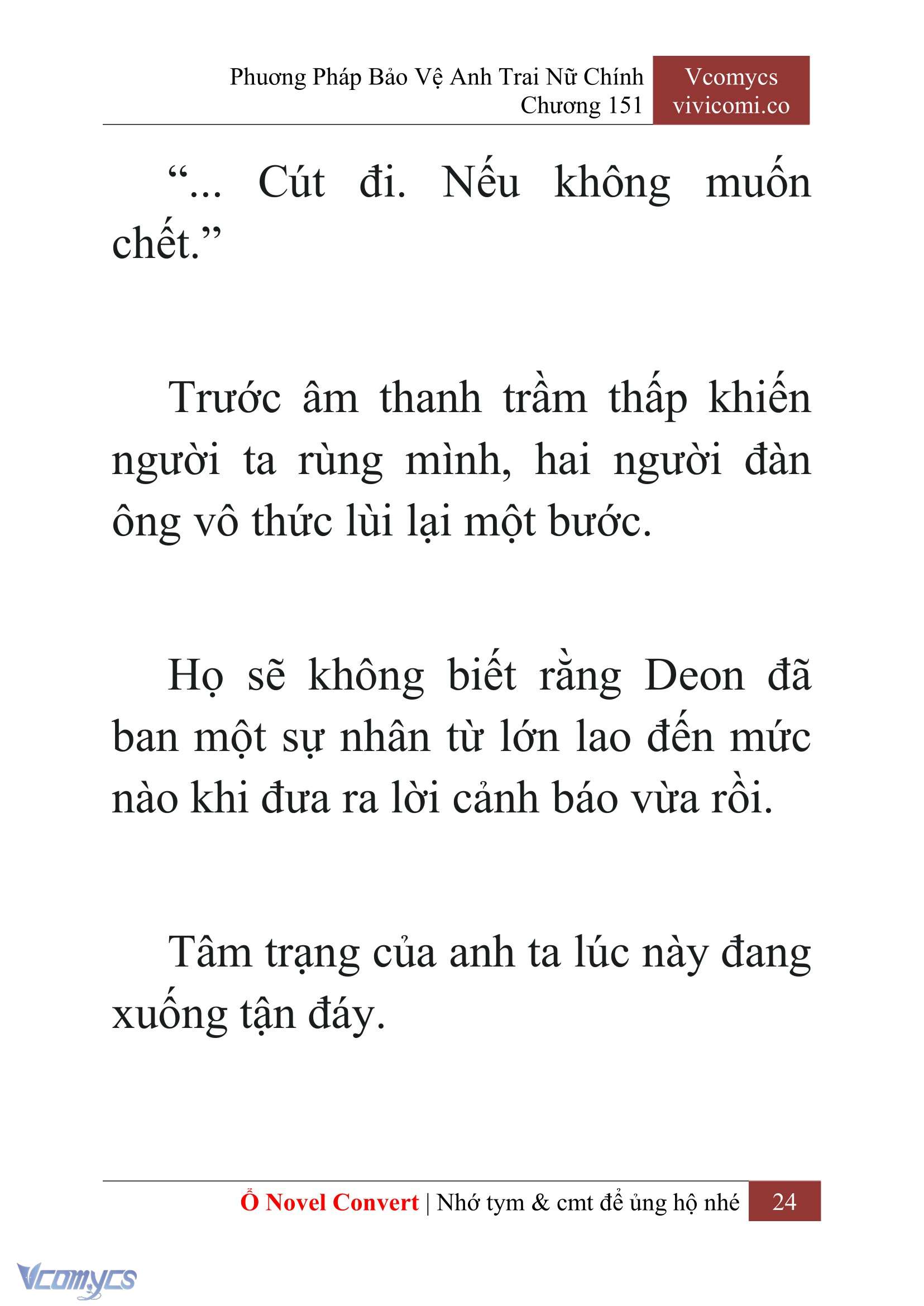 [Novel] Phương Pháp Bảo Vệ Anh Trai Nữ Chính Chap 151 - Trang 2