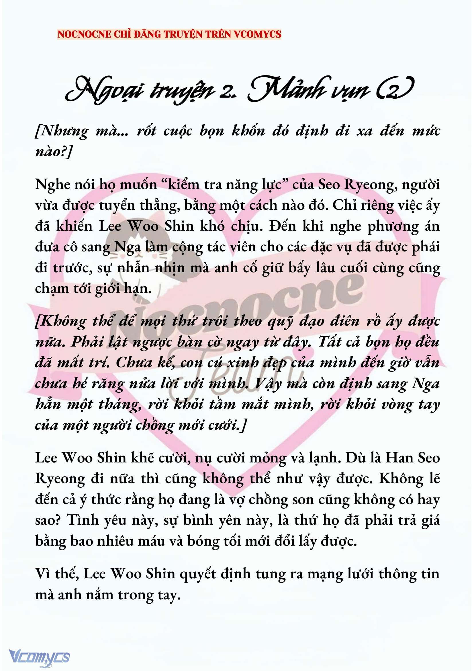 [NOVEL] KẾT HÔN VỚI KẺ TÂM THẦN Chap 242 - Trang 2