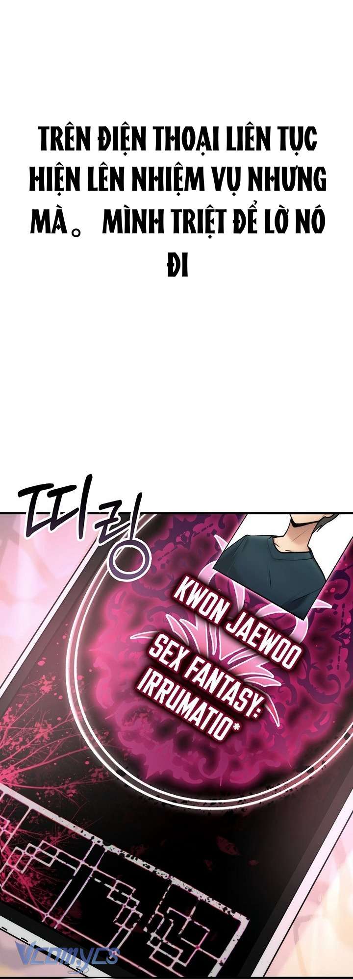 Tôi Sẽ Không Bị Khuất Phục Đâu Chap 1 - Trang 2