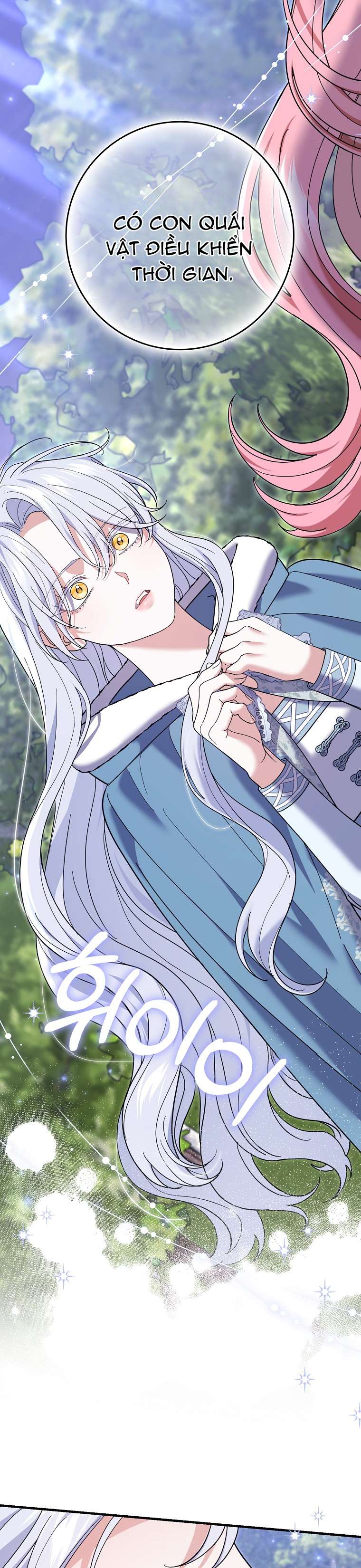 Vị Hôn Phu Phản Diện Cản Trở Con Đường Hoa Của Tôi Chap 58 - Trang 4