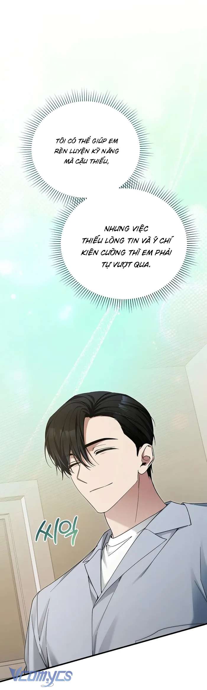 Tôi Sẽ Nghỉ Hưu Sau Khi Giải Cứu Thế Giới Chap 39 - Trang 2