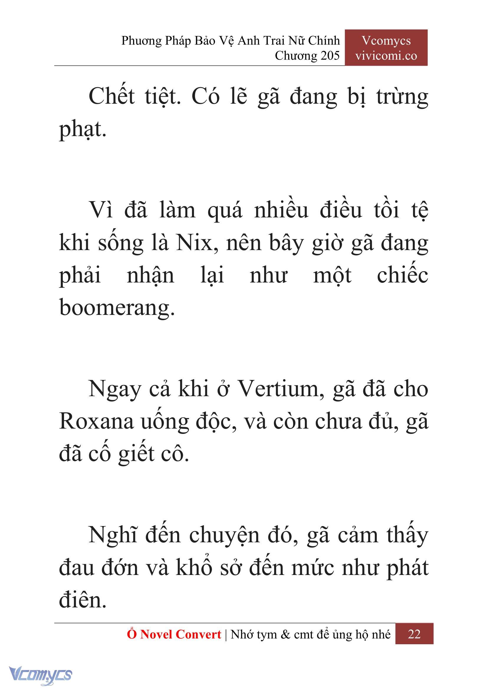 [Novel] Phương Pháp Bảo Vệ Anh Trai Nữ Chính Chap 205 - Trang 2
