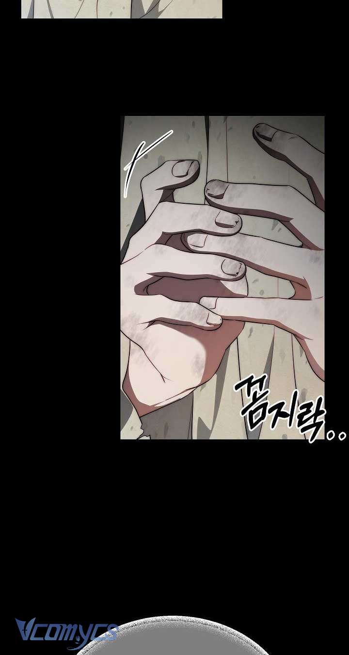 Thuần Hóa Hoàng Tử Quái Vật Chap 28 - Trang 2