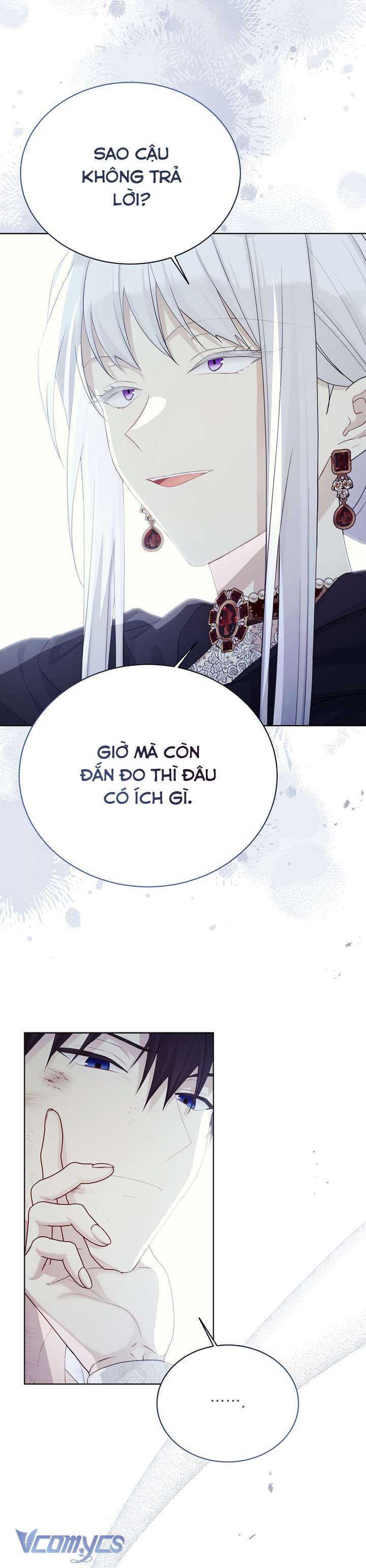 Vương Miện Lục Bảo Chap 128 - Trang 2