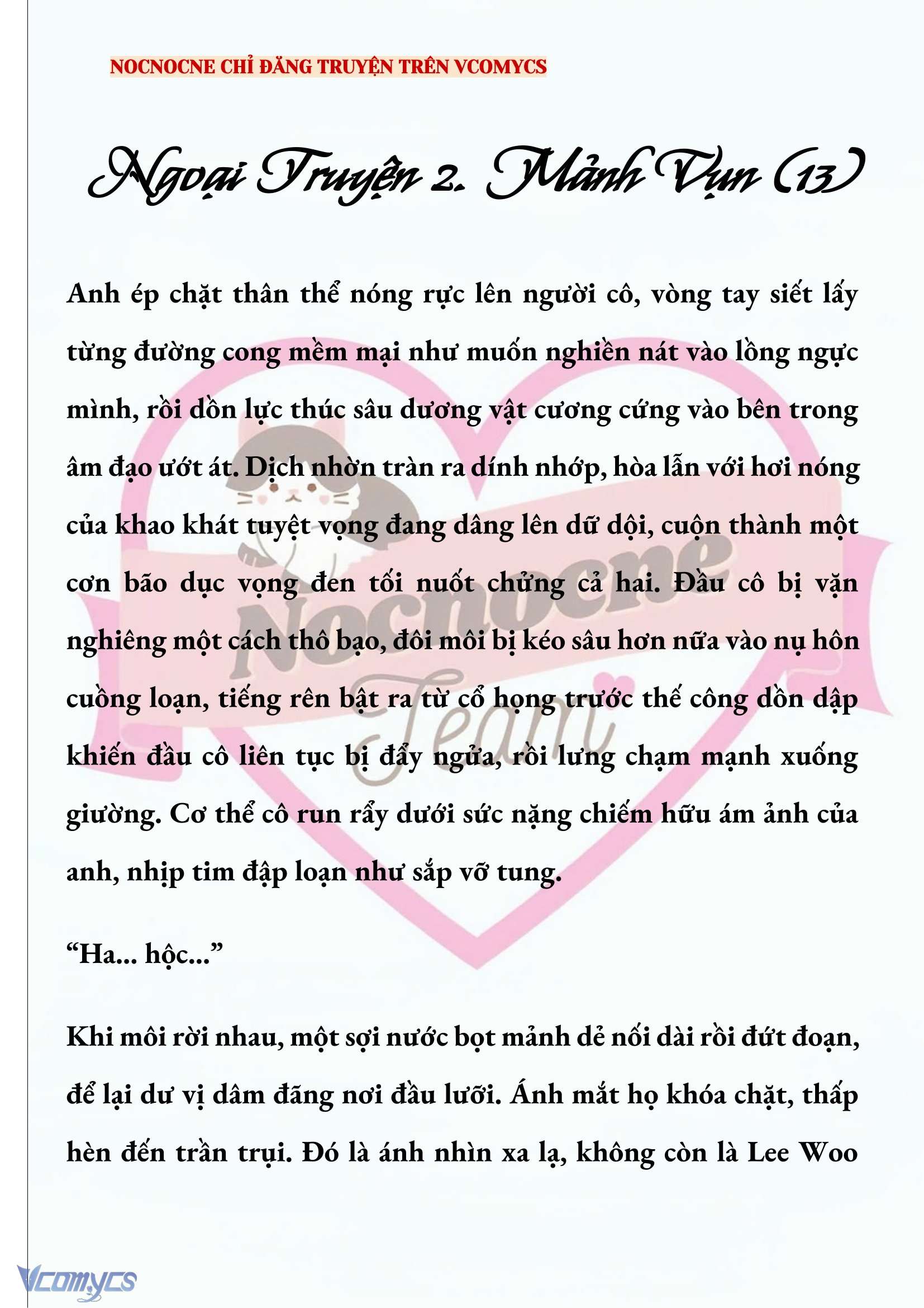 [NOVEL] KẾT HÔN VỚI KẺ TÂM THẦN Chap 253 - Trang 2