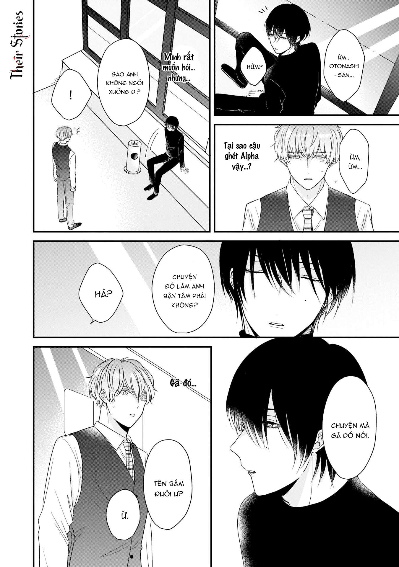 Alpha độc quyền của tôi Chap 3 - Trang 2