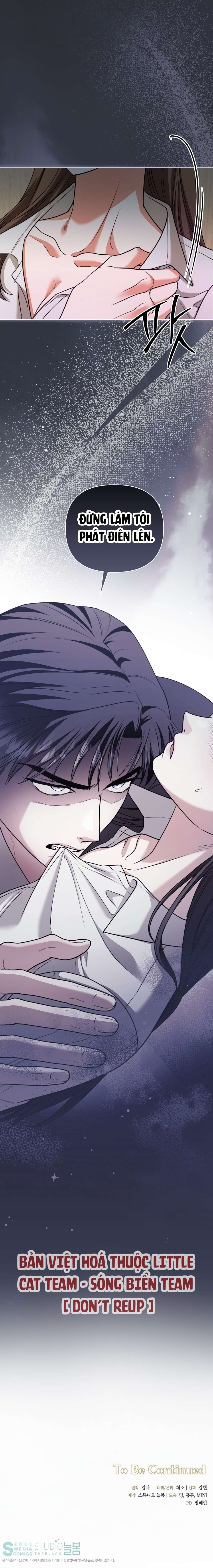 [ 18+ ] D for Dirty Chap 15 - Trang 2