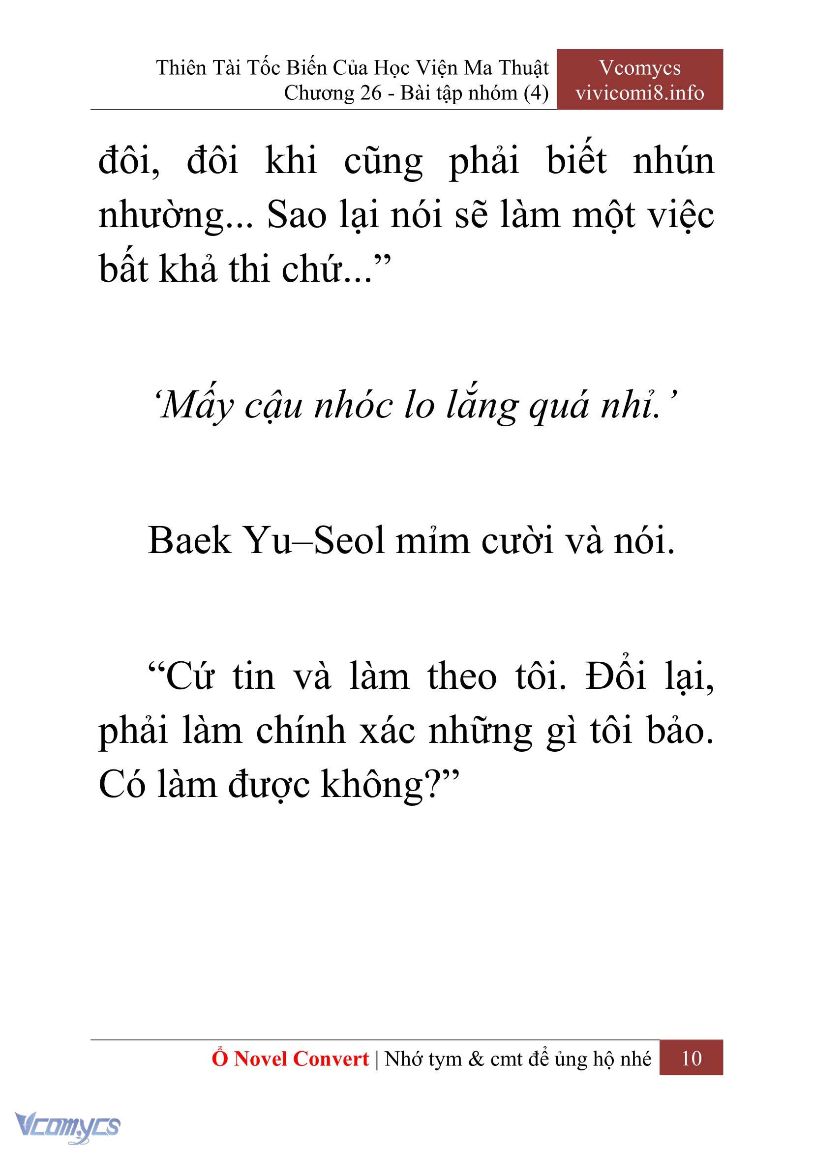 [Novel] Thiên Tài Tốc Biến Của Học Viện Ma Thuật Chap 26 - Trang 2