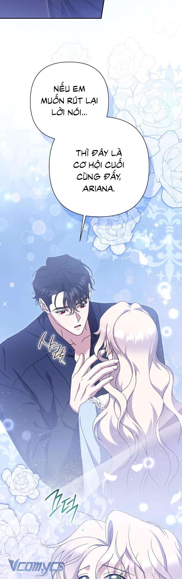 Dành Cho Những Ai Coi Hối Tiếc Là Điều Xa Xỉ Chapter 51 - Trang 4