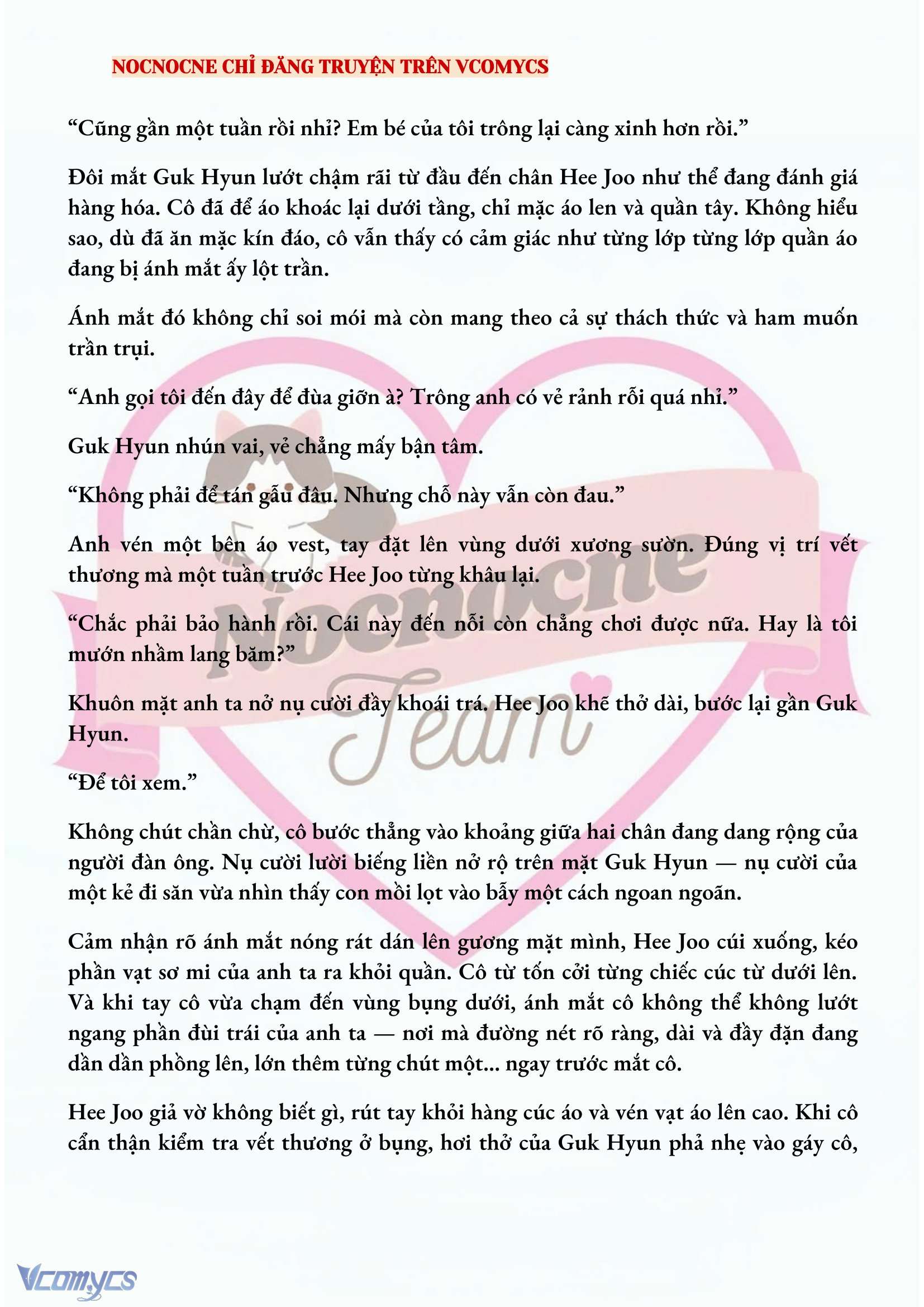 [FULL] [NOVEL] AI MỚI THẬT SỰ LÀ KẺ RÁC RƯỞI? Chap 15 - Trang 2