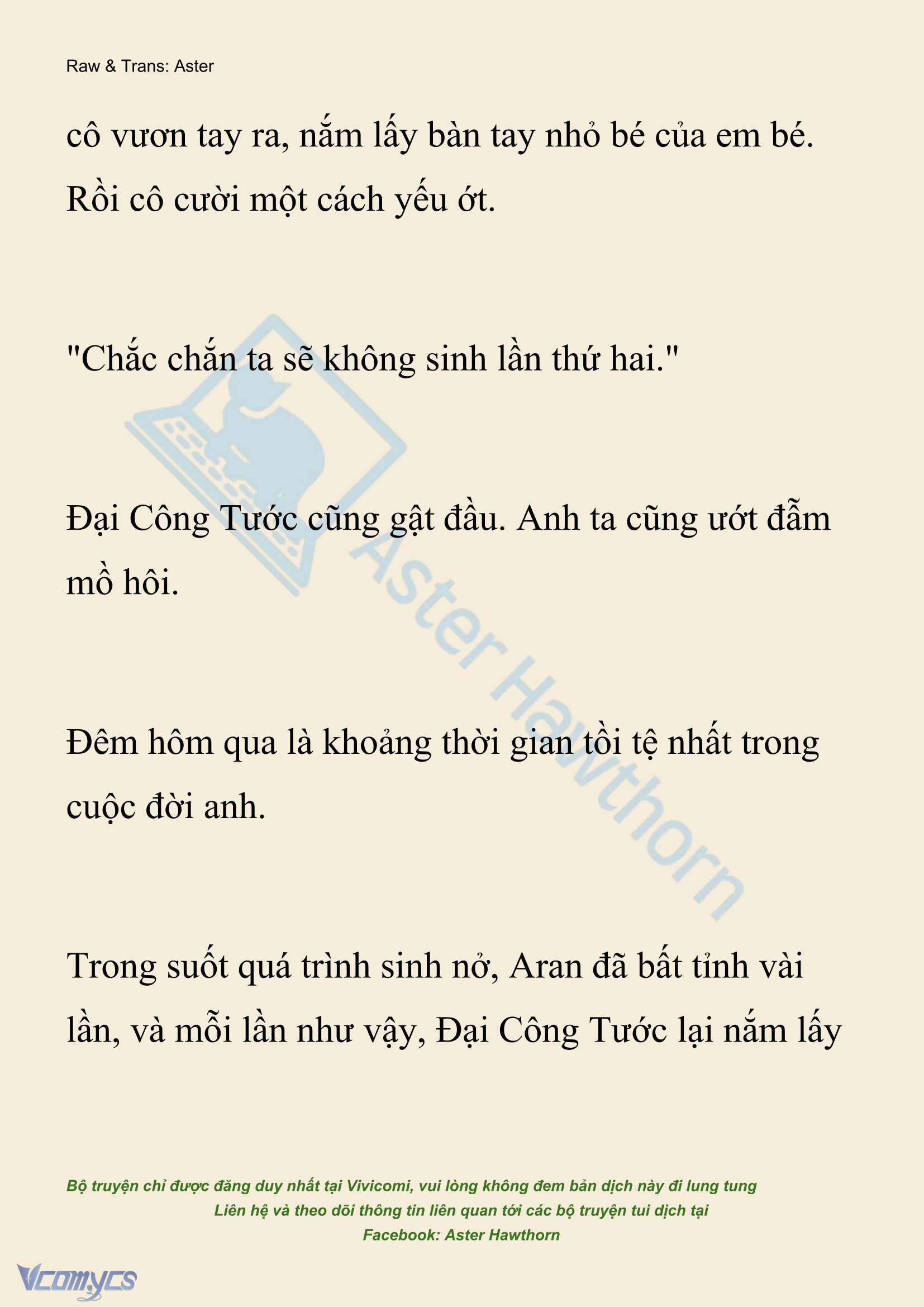 [NOVEL] Đêm Của Bệ Hạ Chap 124 - Trang 2