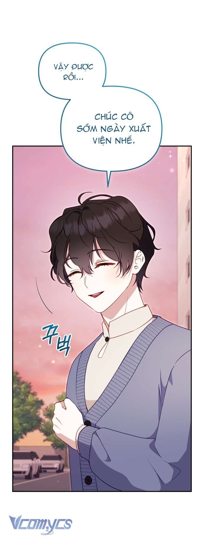 Tôi Được Nuôi Dưỡng Bởi Những Kẻ Phản Diện Chap 110 - Trang 2