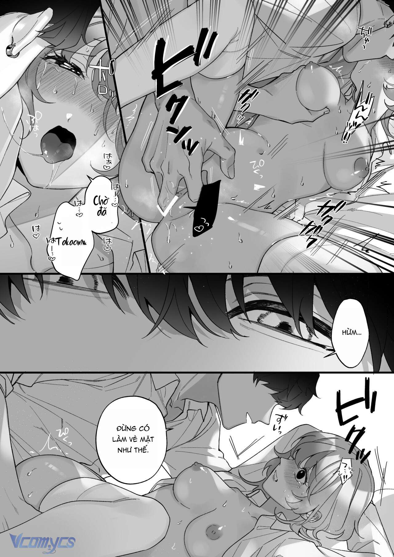 Tuyển Tập Truyện Ngắn Sếch Manga Chap 20.1 - Trang 2