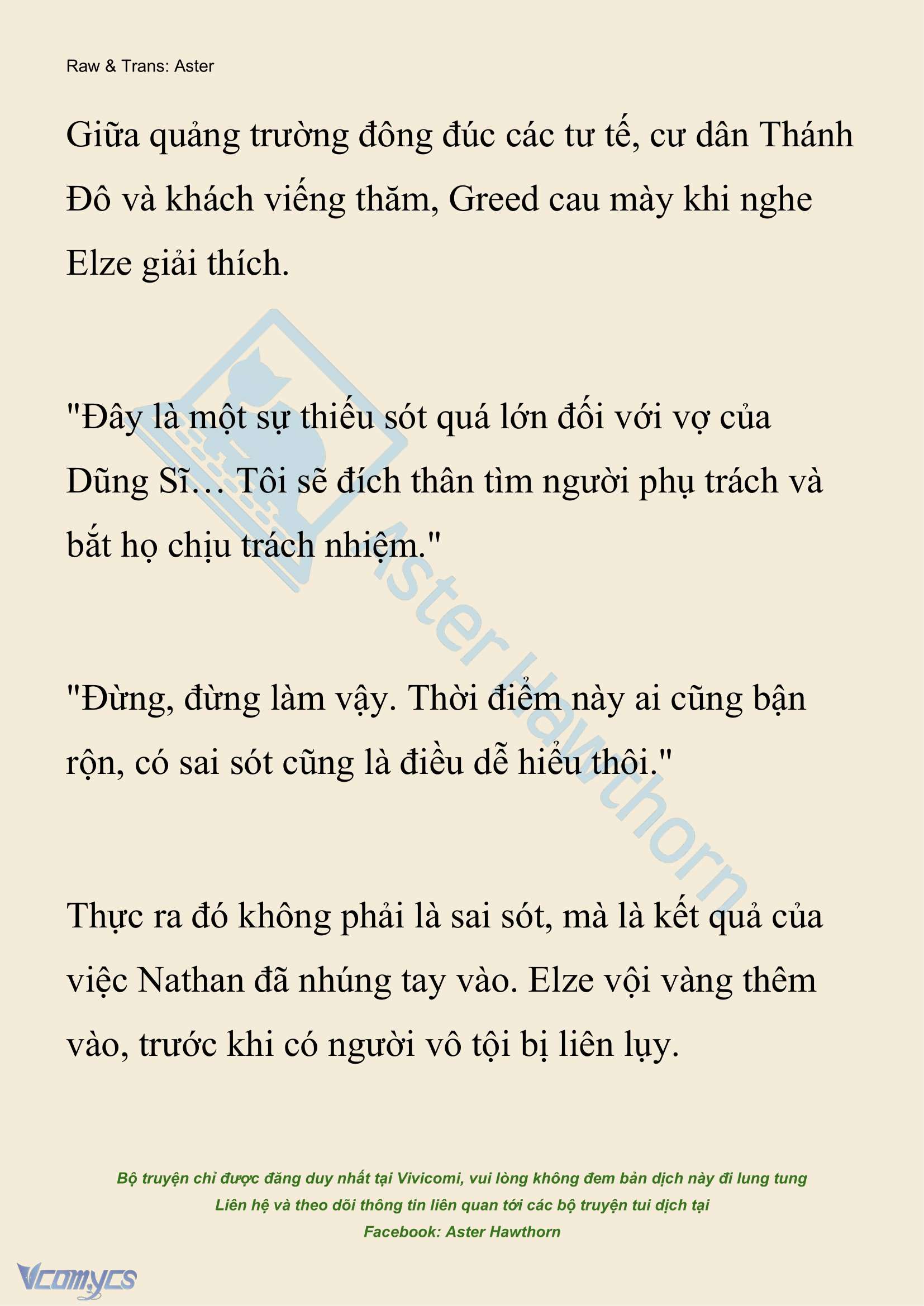 [NOVEL] Anh Hùng Khao Khát Sự Sa Ngã Của Thánh Nữ Chap 138 - Trang 2