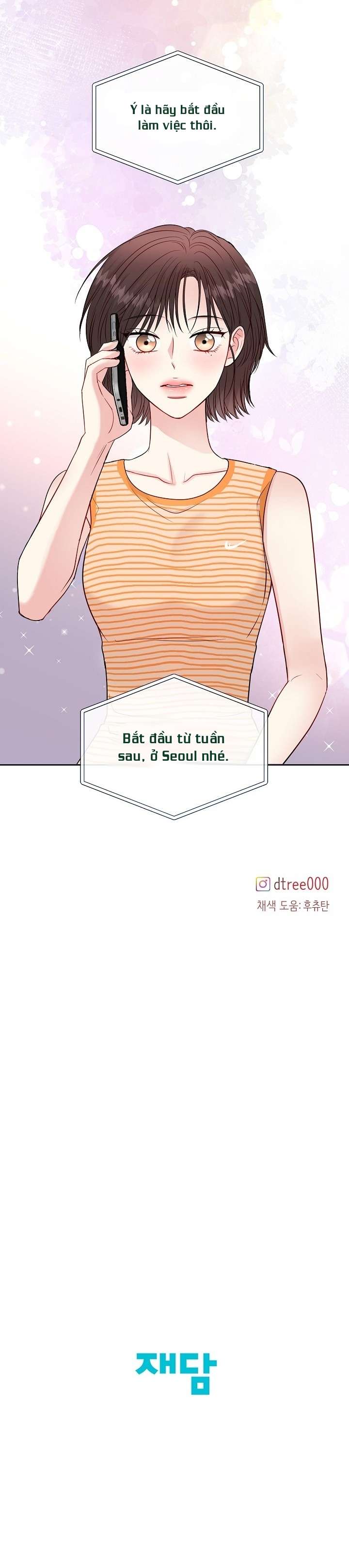 [ 18+ ] Mùa hè em đến Chap 31 - Trang 2