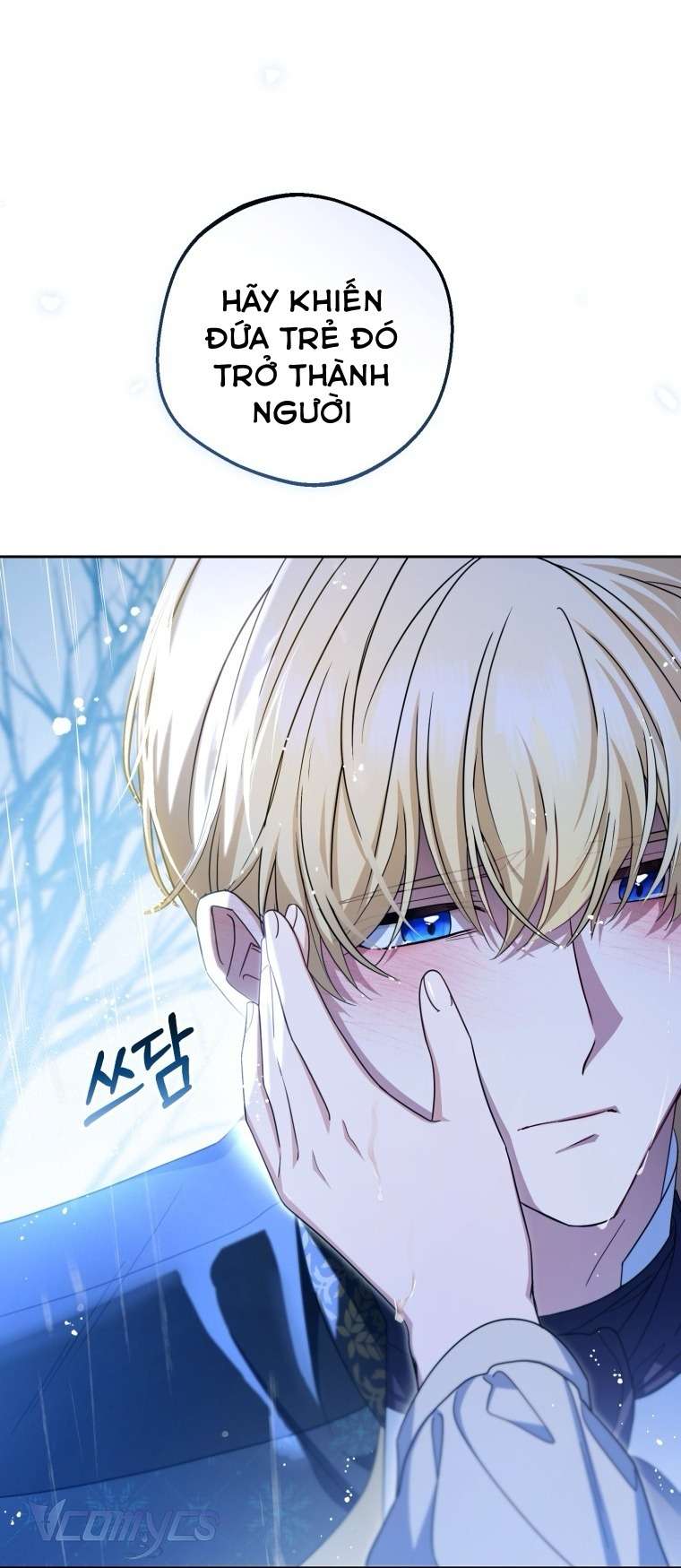 Được Yêu Thương Mà Còn Ngại Ngùng Sao! Chapter 107 - Trang 3