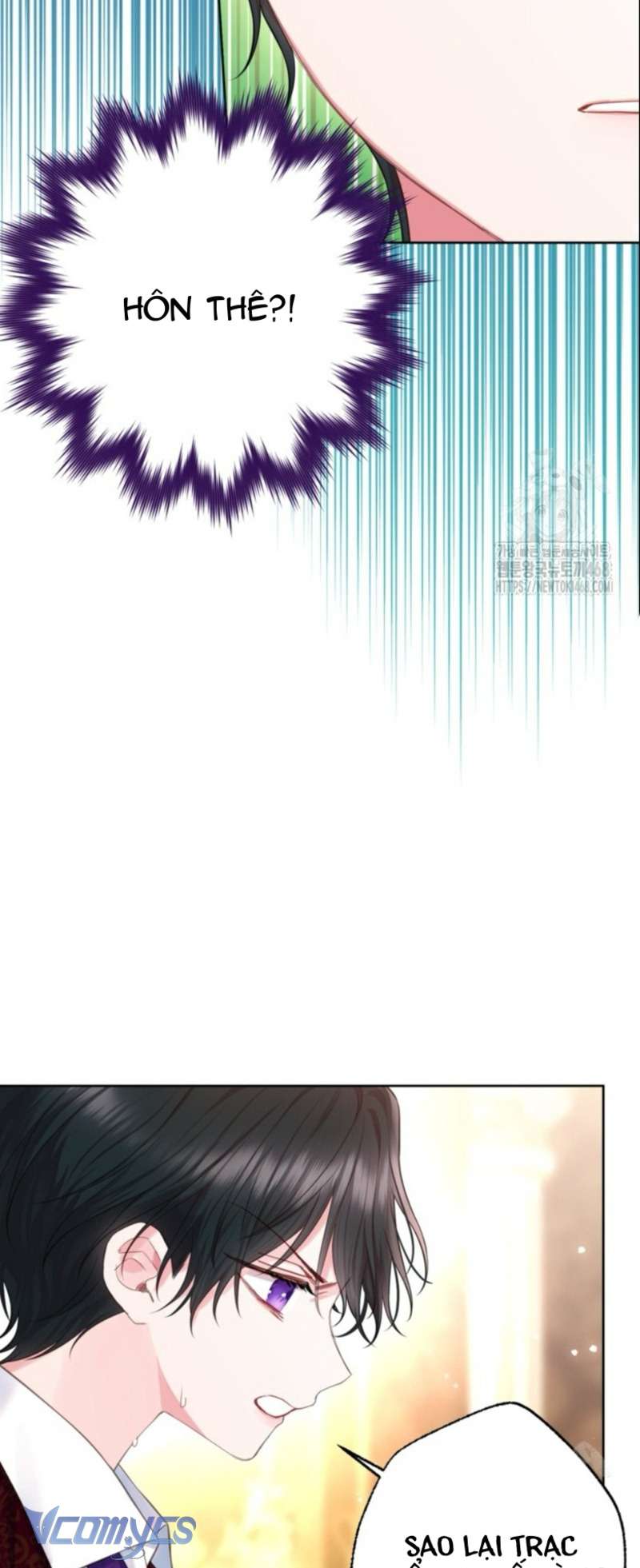 Người Anh Trai Mạnh Nhất Của Tôi Đã Mất Trí Nhớ Chap 23 - Trang 4