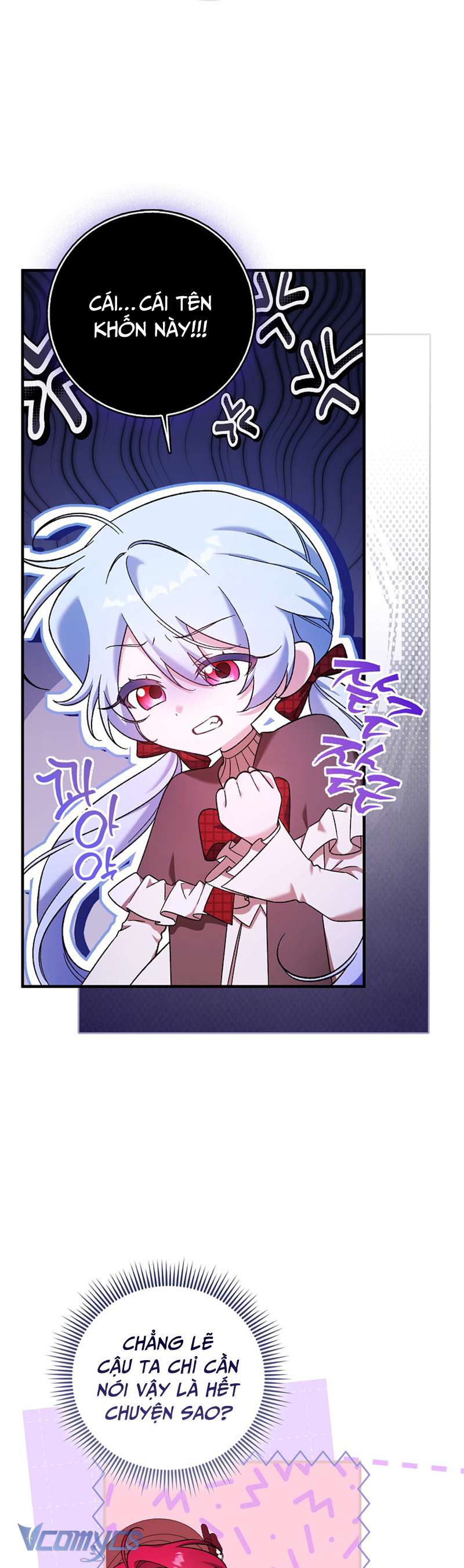 Tôi Cứ Ngỡ Rằng Mình Là Nhân Vật Chính Chap 3 - Trang 2