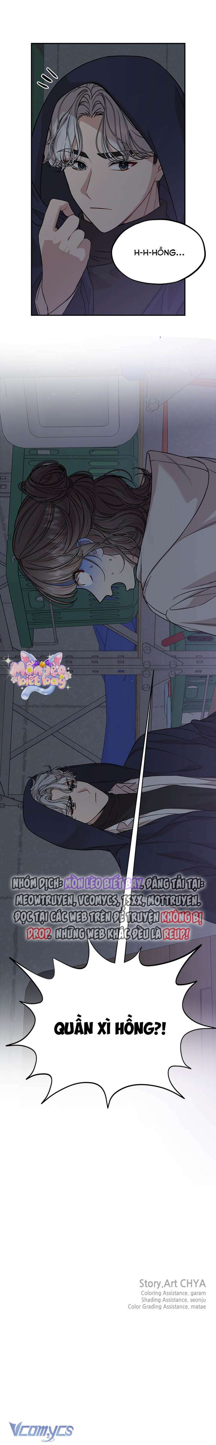 Hẹn Hò Với Game Thủ Chap 1 - Next Chap 2