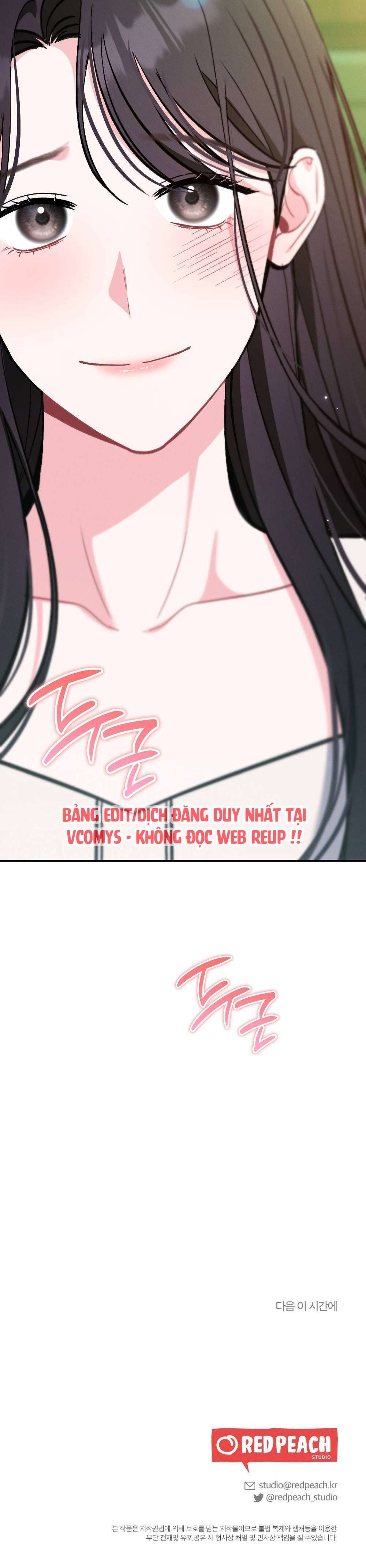 [ 18+ ] Mật độ mùa hè Chap 19 - Trang 2