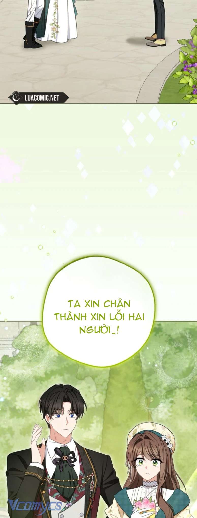 Được Yêu Thương Mà Còn Ngại Ngùng Sao! Chap 88 - Trang 4