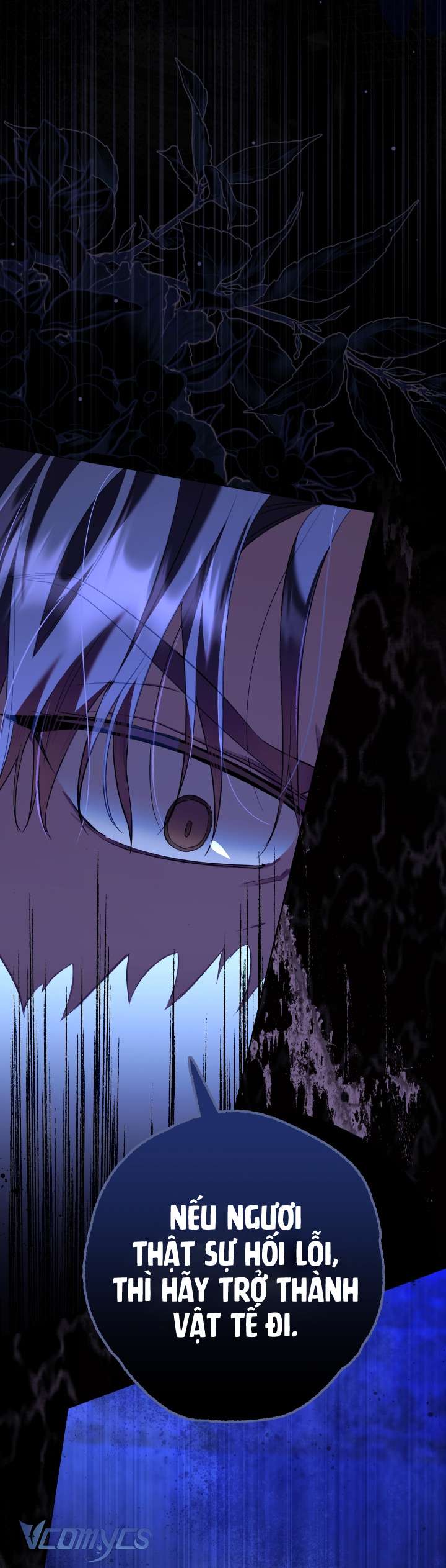 Đứa Trẻ Nuôi Dưỡng Ác Ma Chap 1 - Trang 2