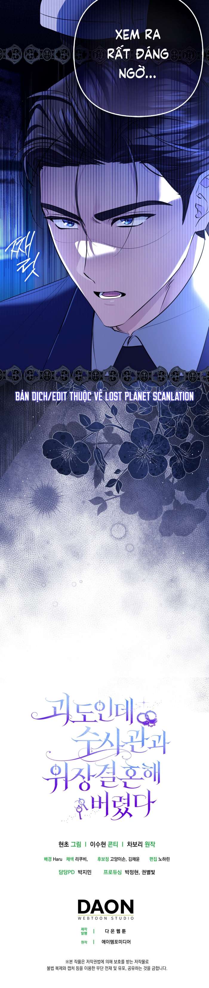 Tôi Là Siêu Trộm, Lại Đi Kết Hôn Giả Với Thanh Tra Chap 3 - Trang 2