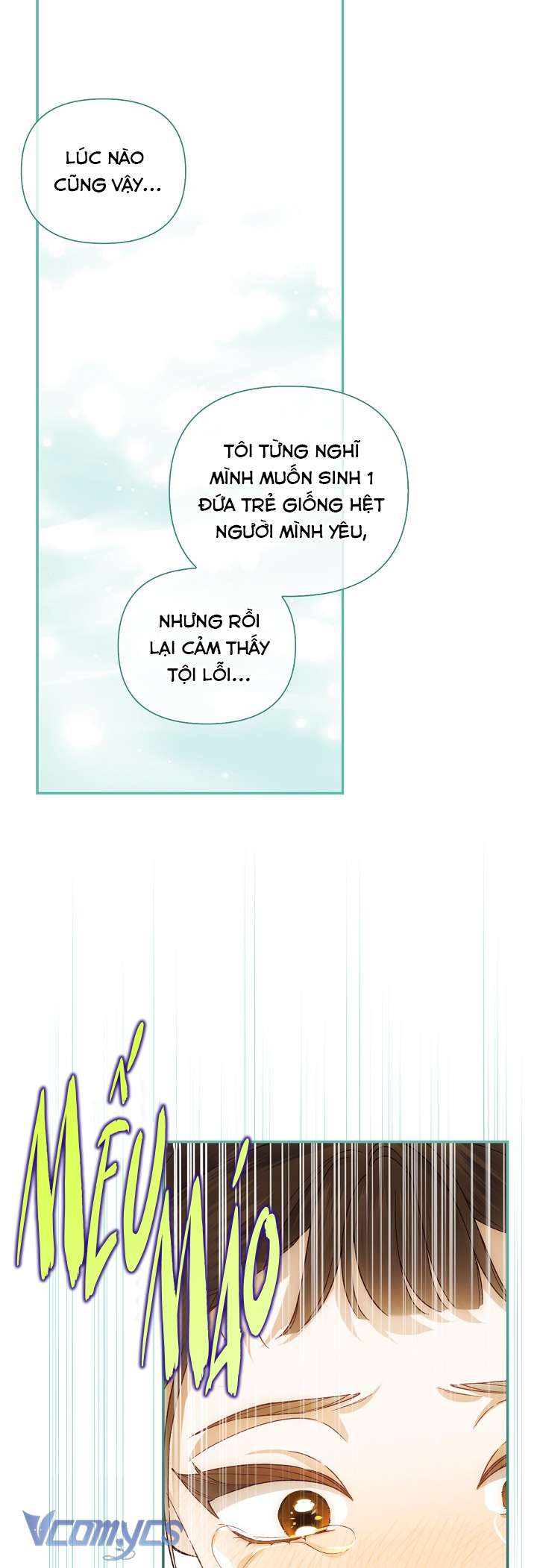 Phương Pháp Che Giấu Đứa Con Của Hoàng Đế Chap 126 - Trang 3