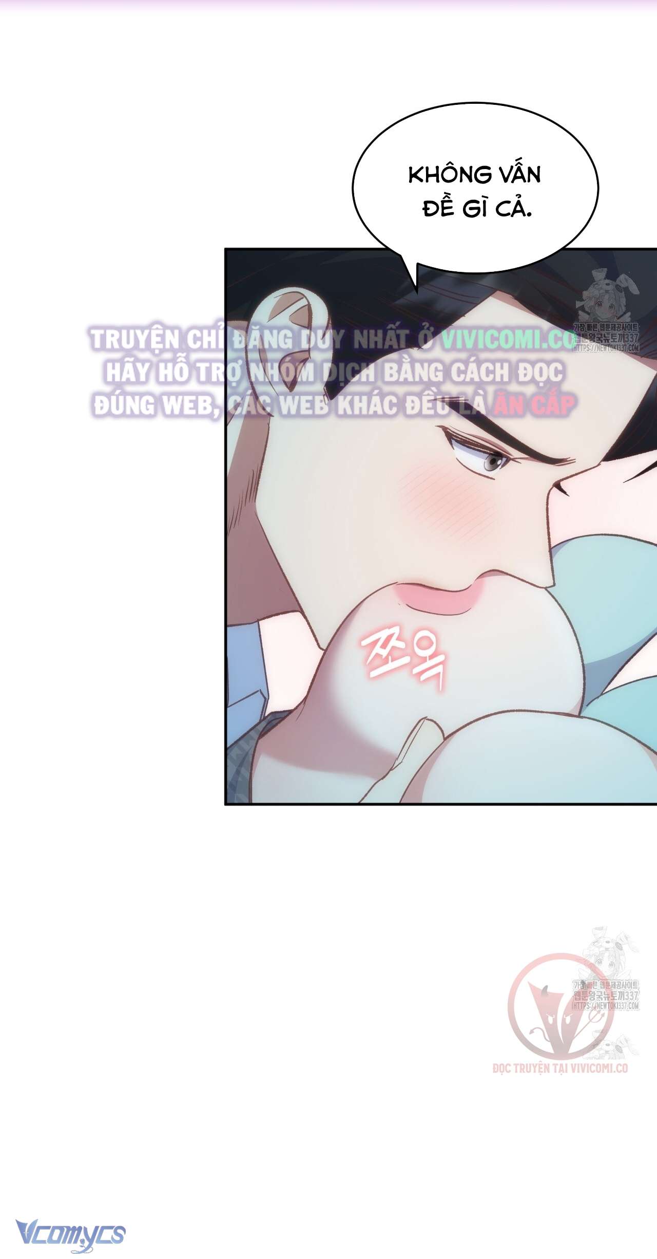 [18+] Sếp Của Anh Trai Tôi Đã Vượt Quá Giới Hạn Chap 18 - Trang 3