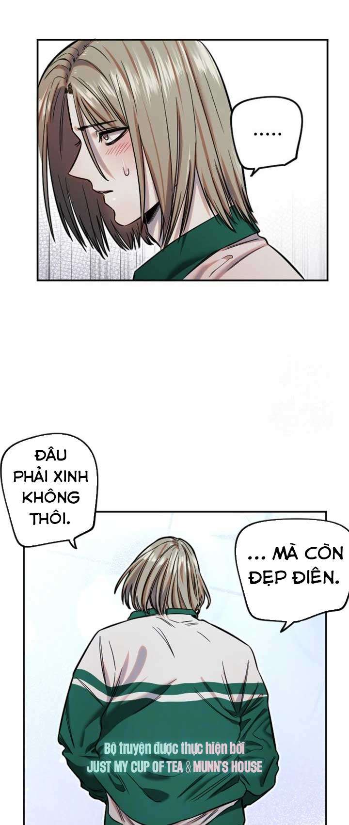 Manitto Chap 17 - Trang 3
