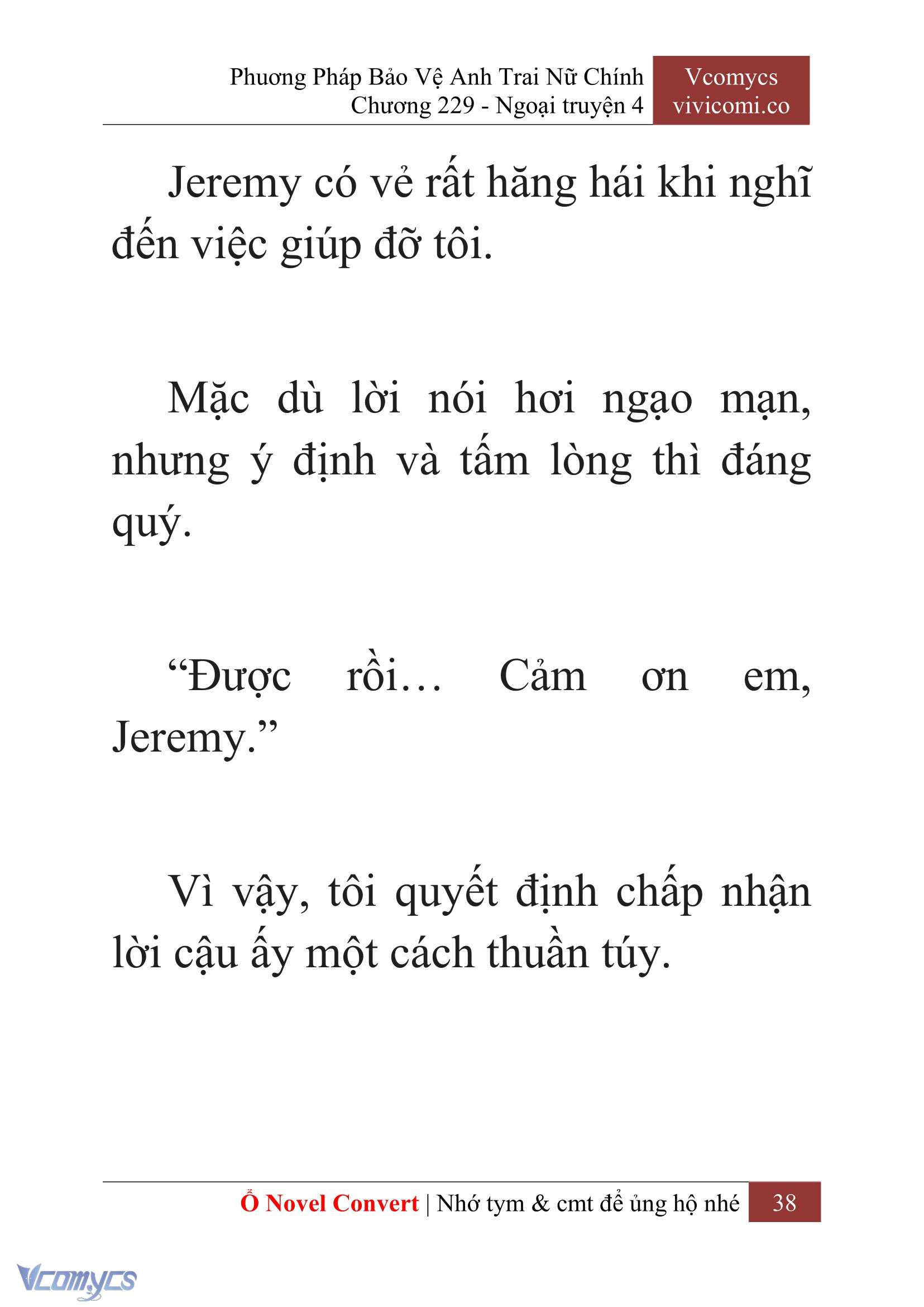 [Novel] Phương Pháp Bảo Vệ Anh Trai Nữ Chính Chap 229 - Trang 2