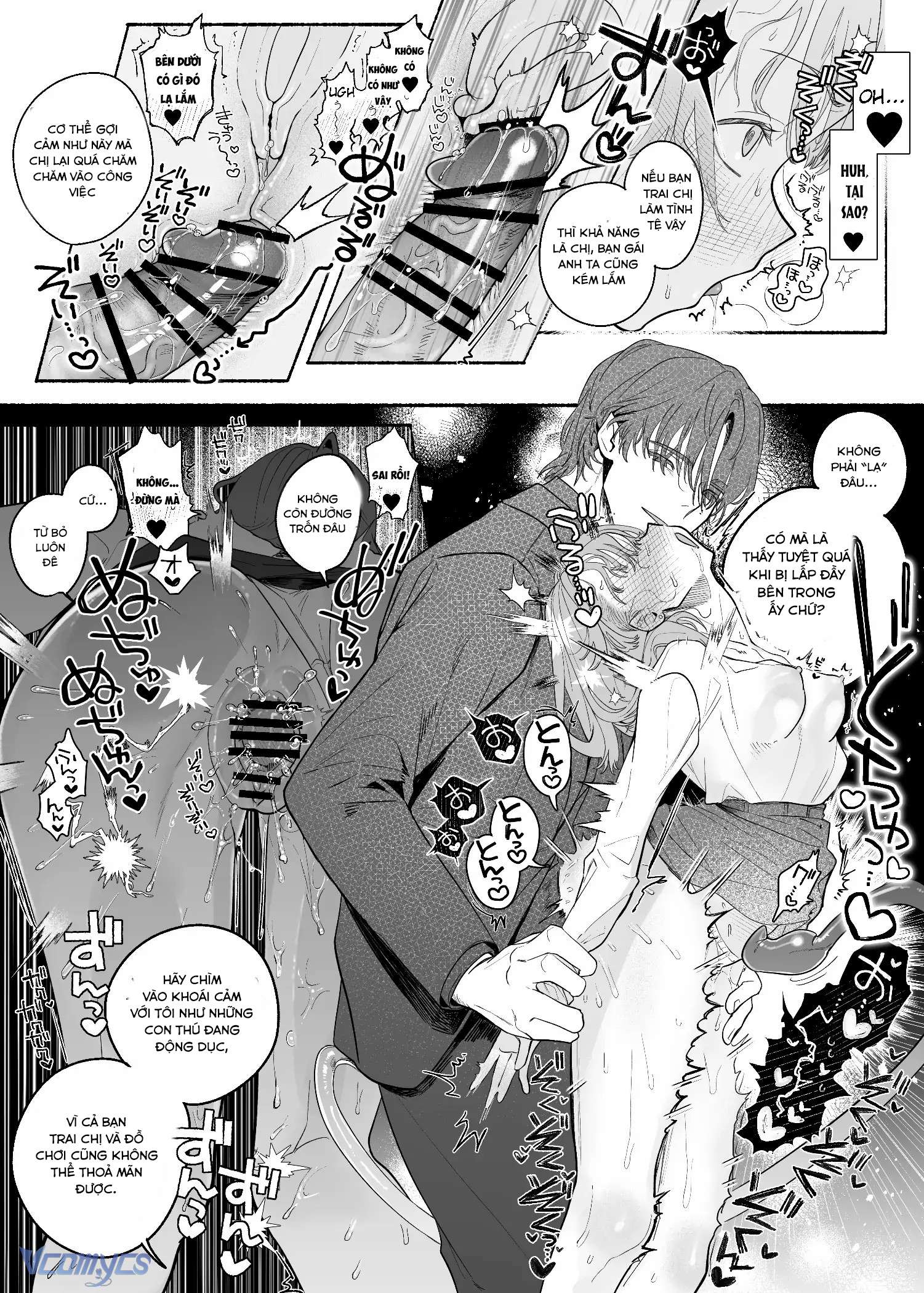 『18+』Tuyển Tập Truyện Ngắn Sếch Tàn Bạo Chap 57.1 - Trang 2