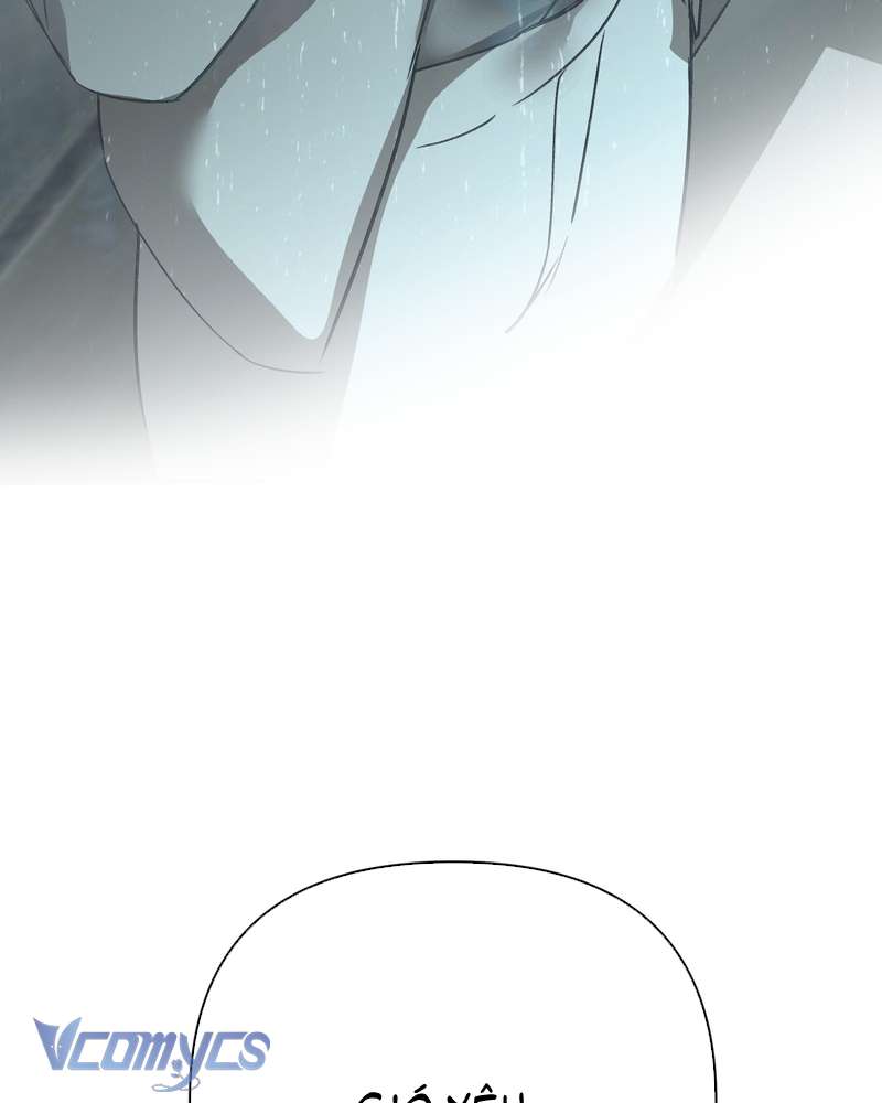 Ác Chi Hoàn Chap 78 - Next 