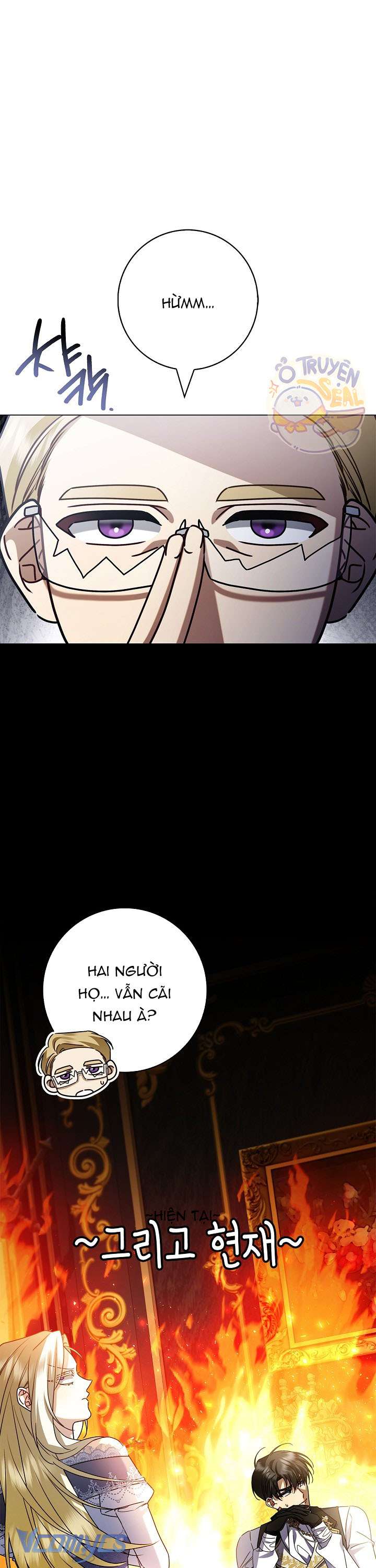 Xin Lỗi Vì Tôi Không Thể Rời Mắt Khỏi Vẻ Ngoài Của Ngài Chap 22 - Trang 4