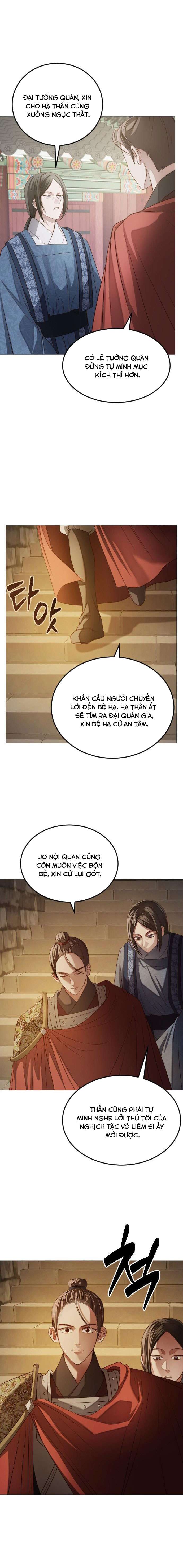 Kỵ Sĩ Nhắm Mắt Của Bầu Trời Cao Chap 8 - Trang 4