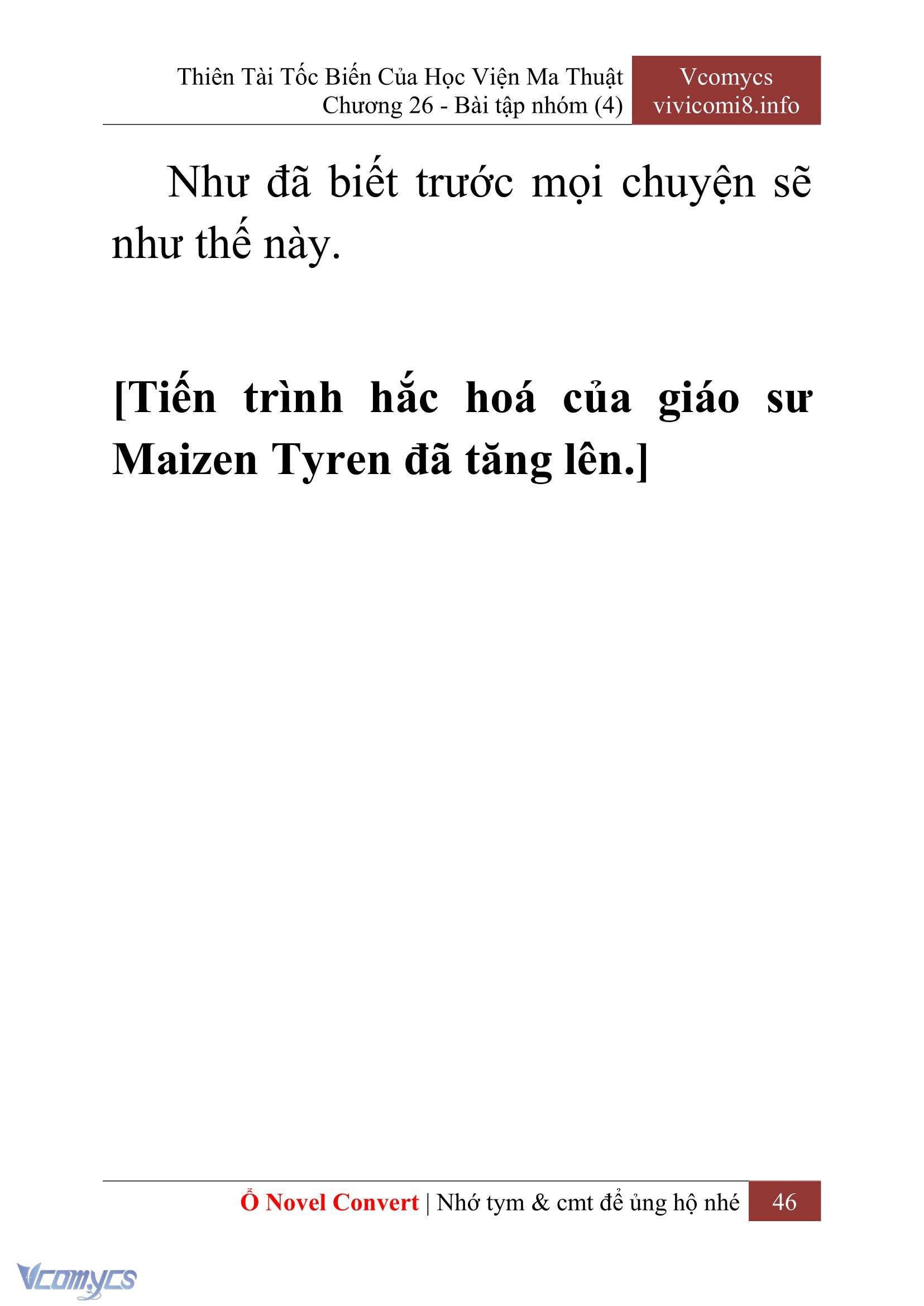 [Novel] Thiên Tài Tốc Biến Của Học Viện Ma Thuật Chap 26 - Trang 2