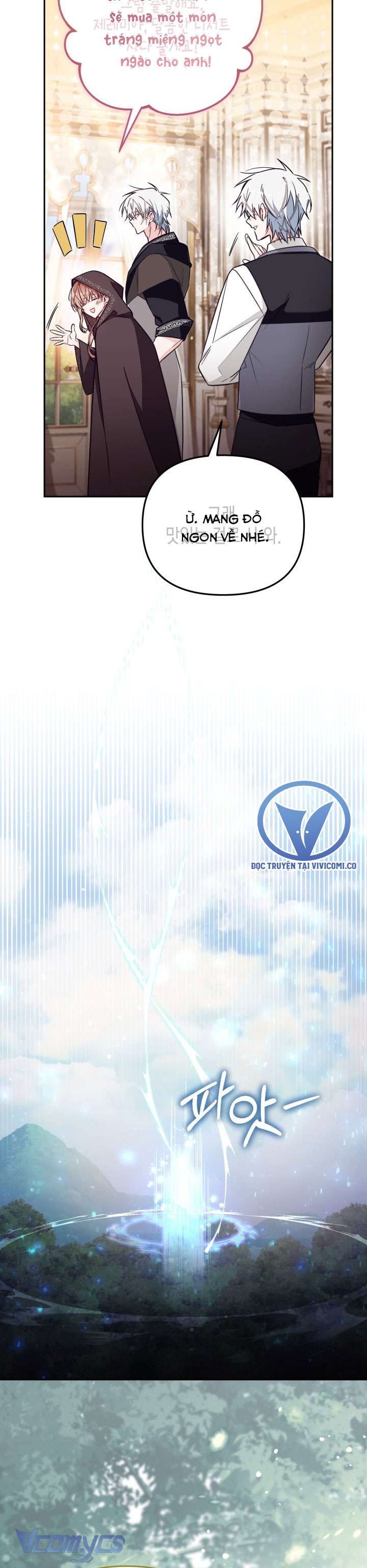 Không Có Chỗ Cho Kẻ Giả Mạo Chap 79 - Next Chap 80