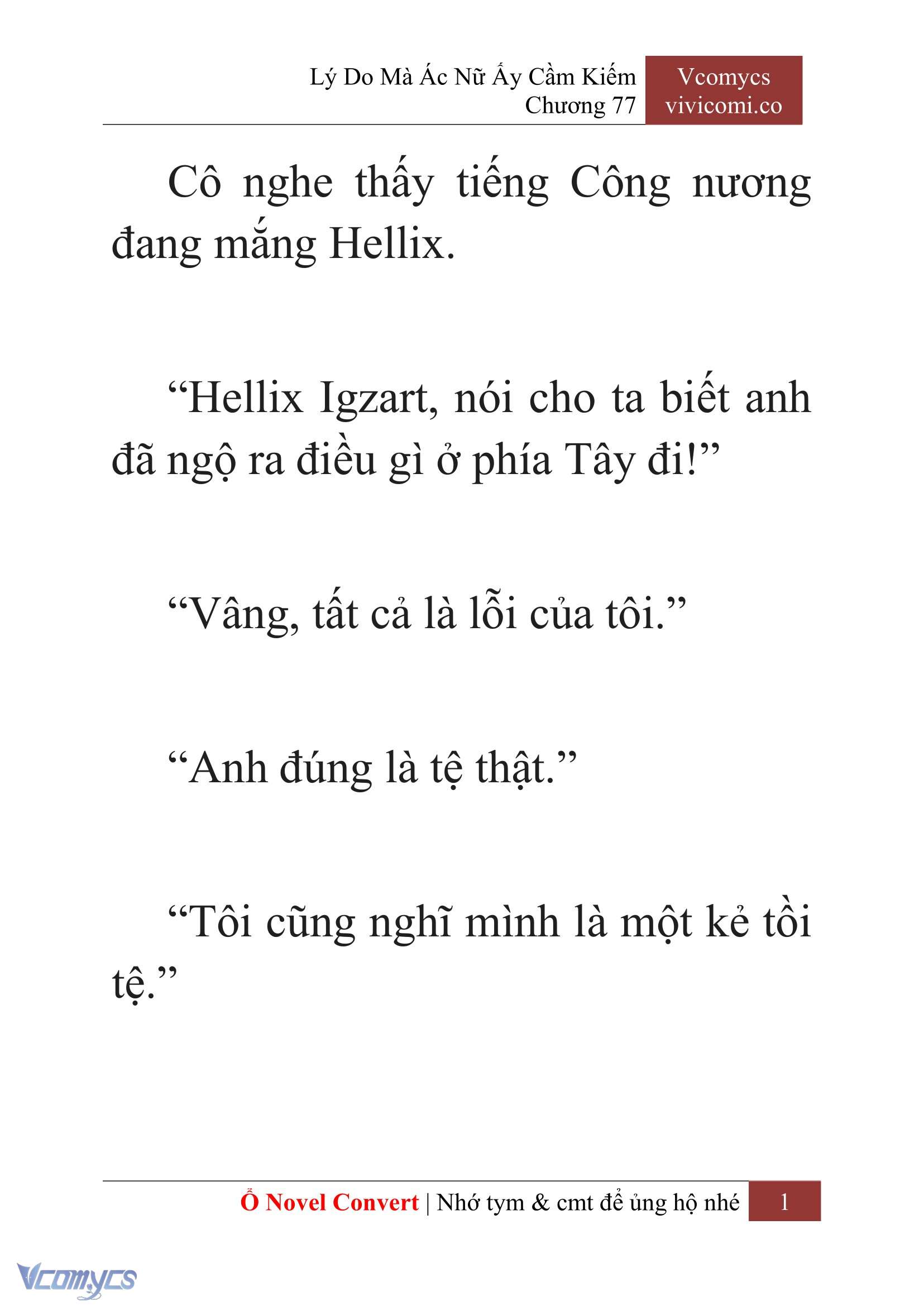 [Novel] Lý Do Mà Ác Nữ Ấy Cầm Kiếm Chap 77 - Trang 2