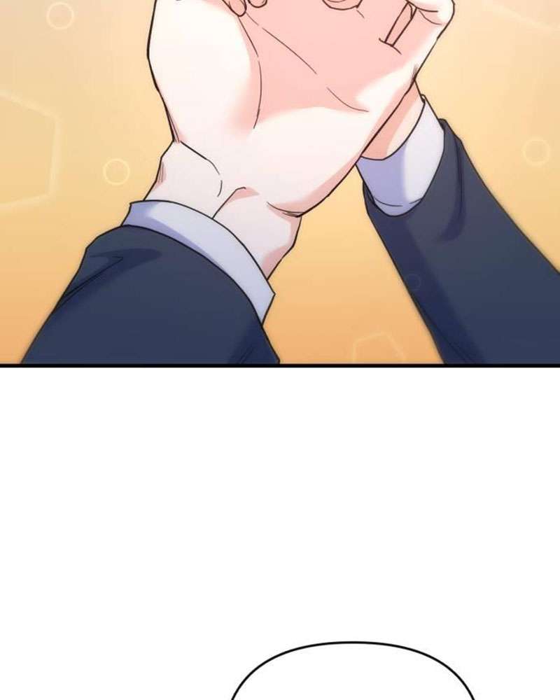 Vì Một Kết Thúc Viên Mãn Cho Đôi Ta Chap 6 - Trang 2