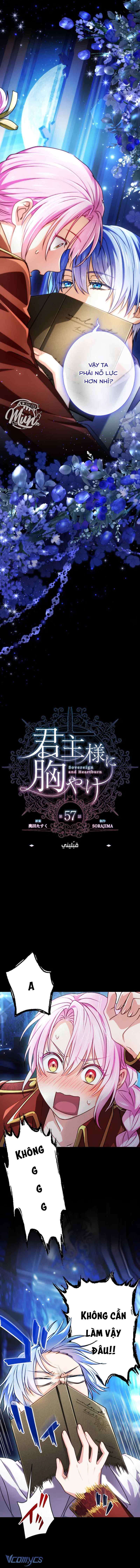 Thưa ngài, Tôi cảm thấy khó chịu Chap 57 - Trang 3