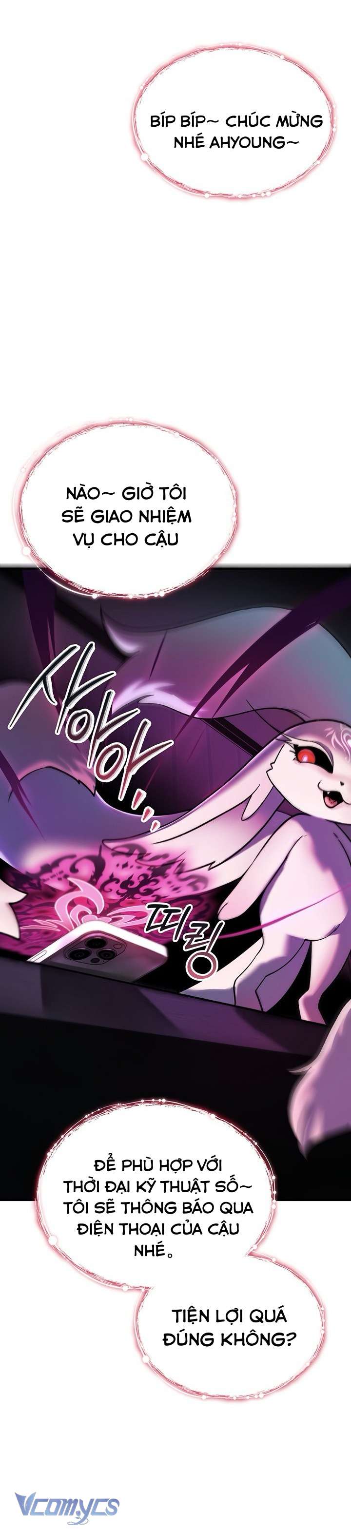 Tôi Sẽ Không Bị Khuất Phục Đâu Chap 1 - Trang 2