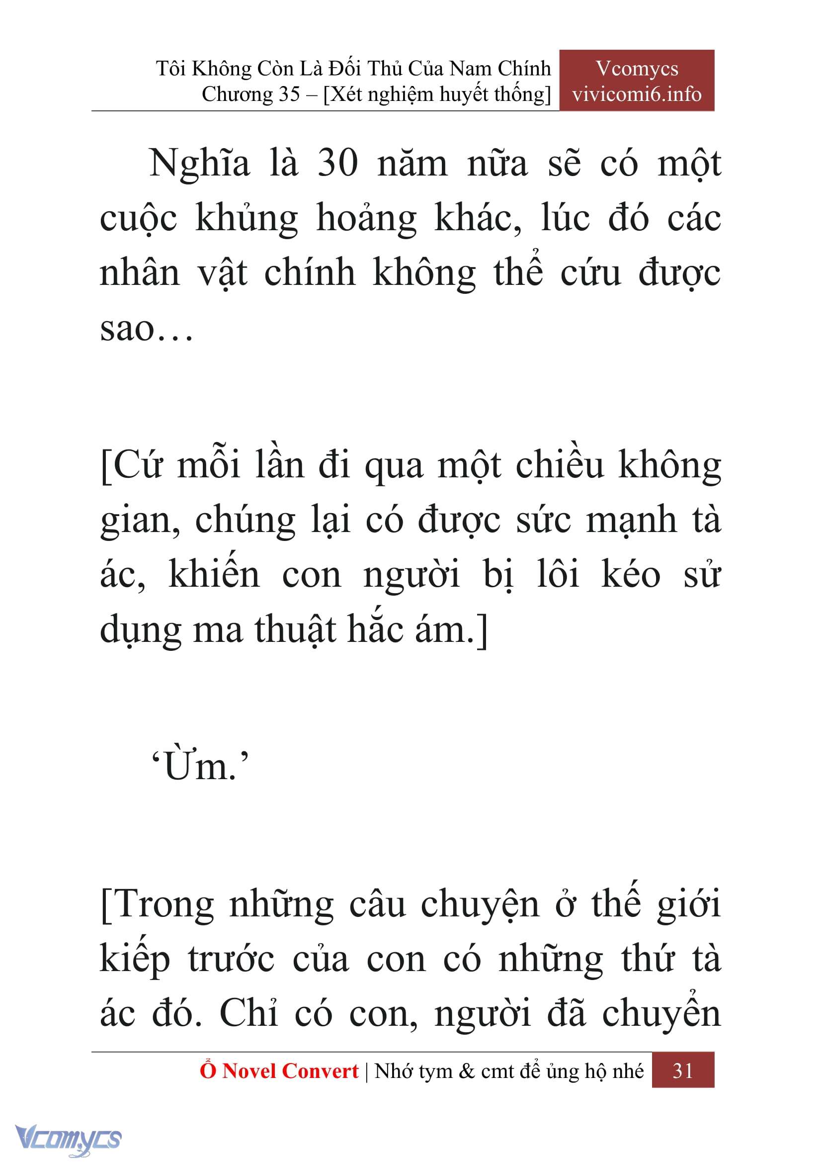[Novel] Tôi Không Còn Là Đối Thủ Của Nam Chính Chap 35 - Trang 2