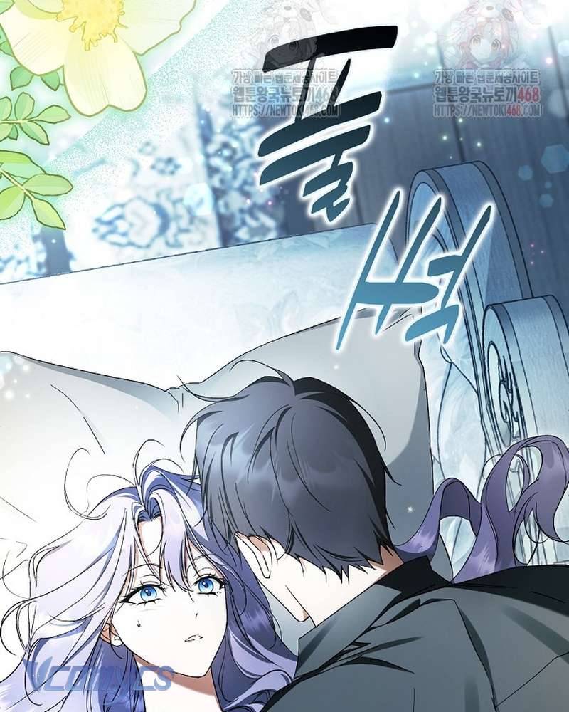 Các Nam Chính Đã Bị Nữ Phụ Cướp Mất Chap 63 - Trang 2