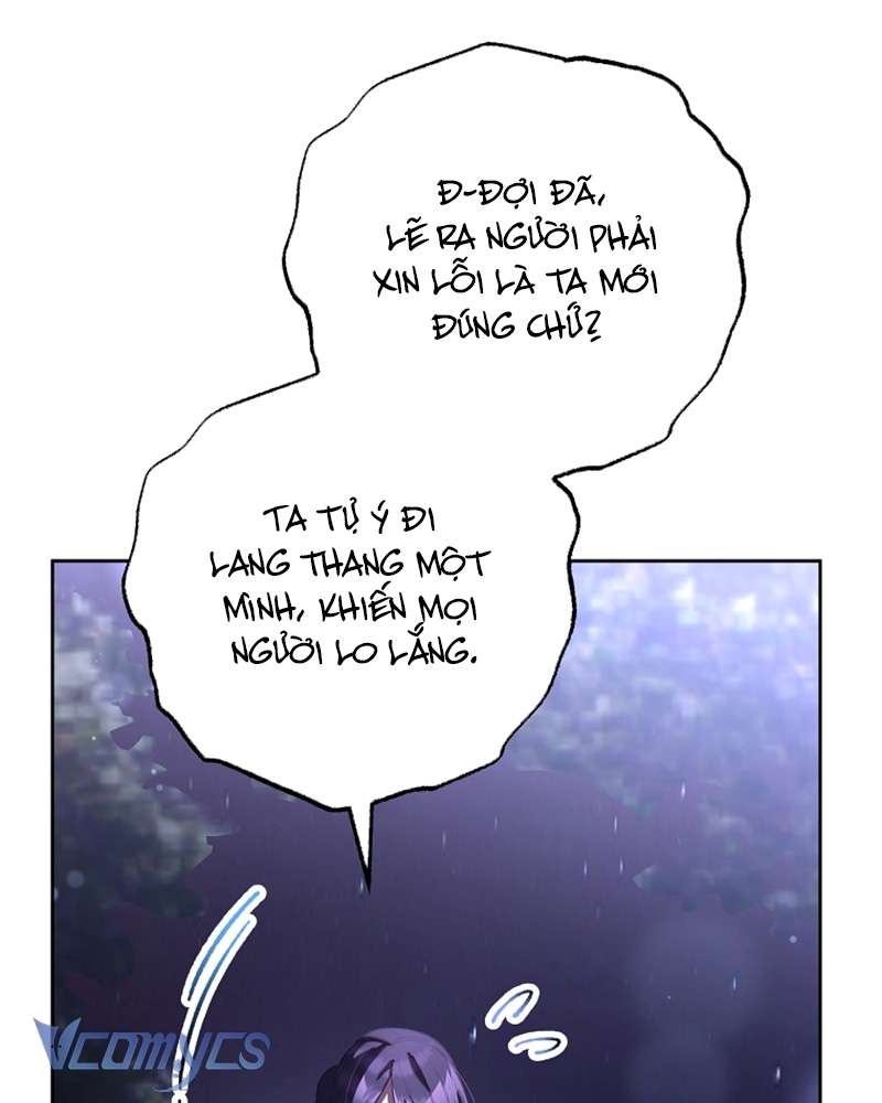 [Sứa Biển] Em Trai Tôi Là Hoàng Đế Ngang Ngược Chap 86 - Trang 2