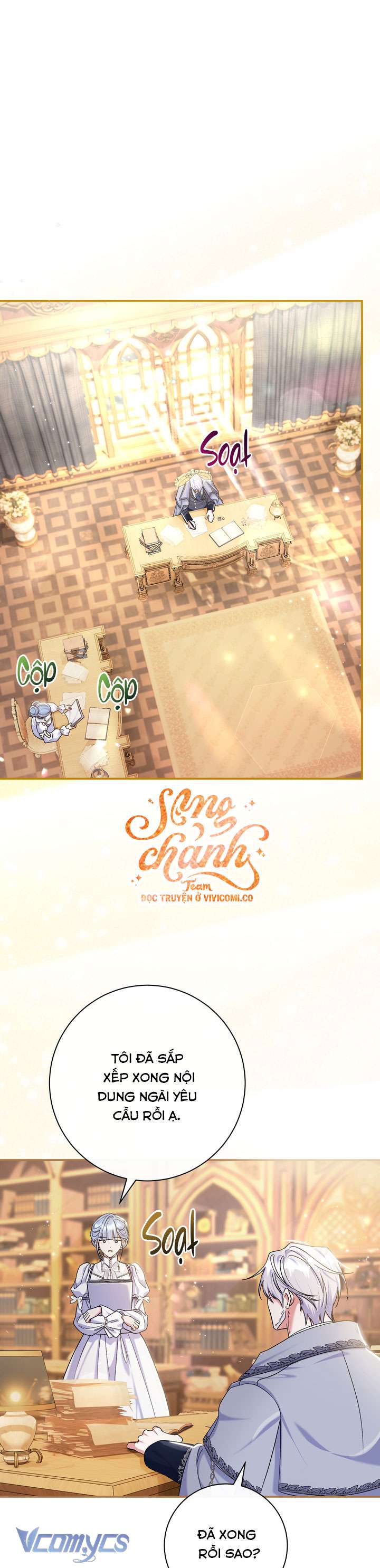 Người Xem Mắt Của Ác Nữ Quá Hoàn Hảo Chap 91 - Next Chap 92