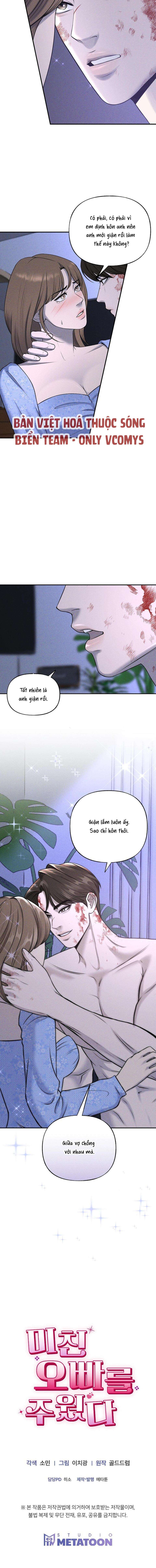 [ 18+ ] Tôi nhặt được gã anh trai điên khùng Chap 8 - Trang 2