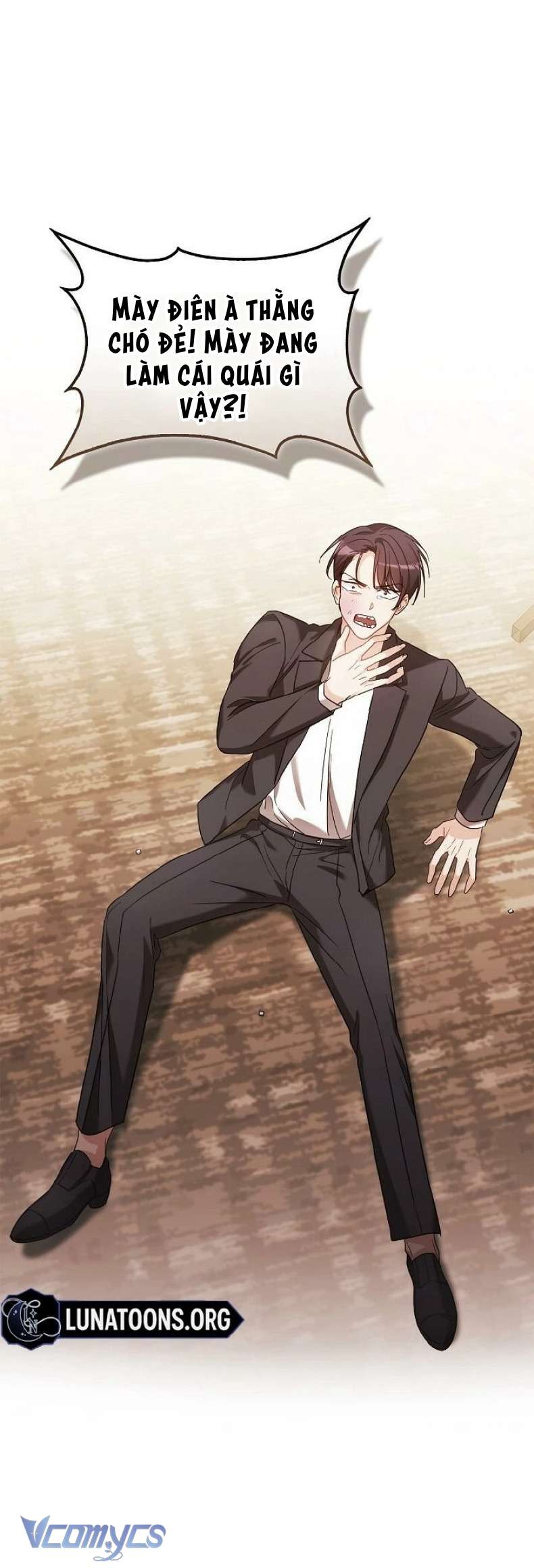 Cách Tán Tỉnh Của Con Chó Hiếu Chiến Chap 1 - Trang 2